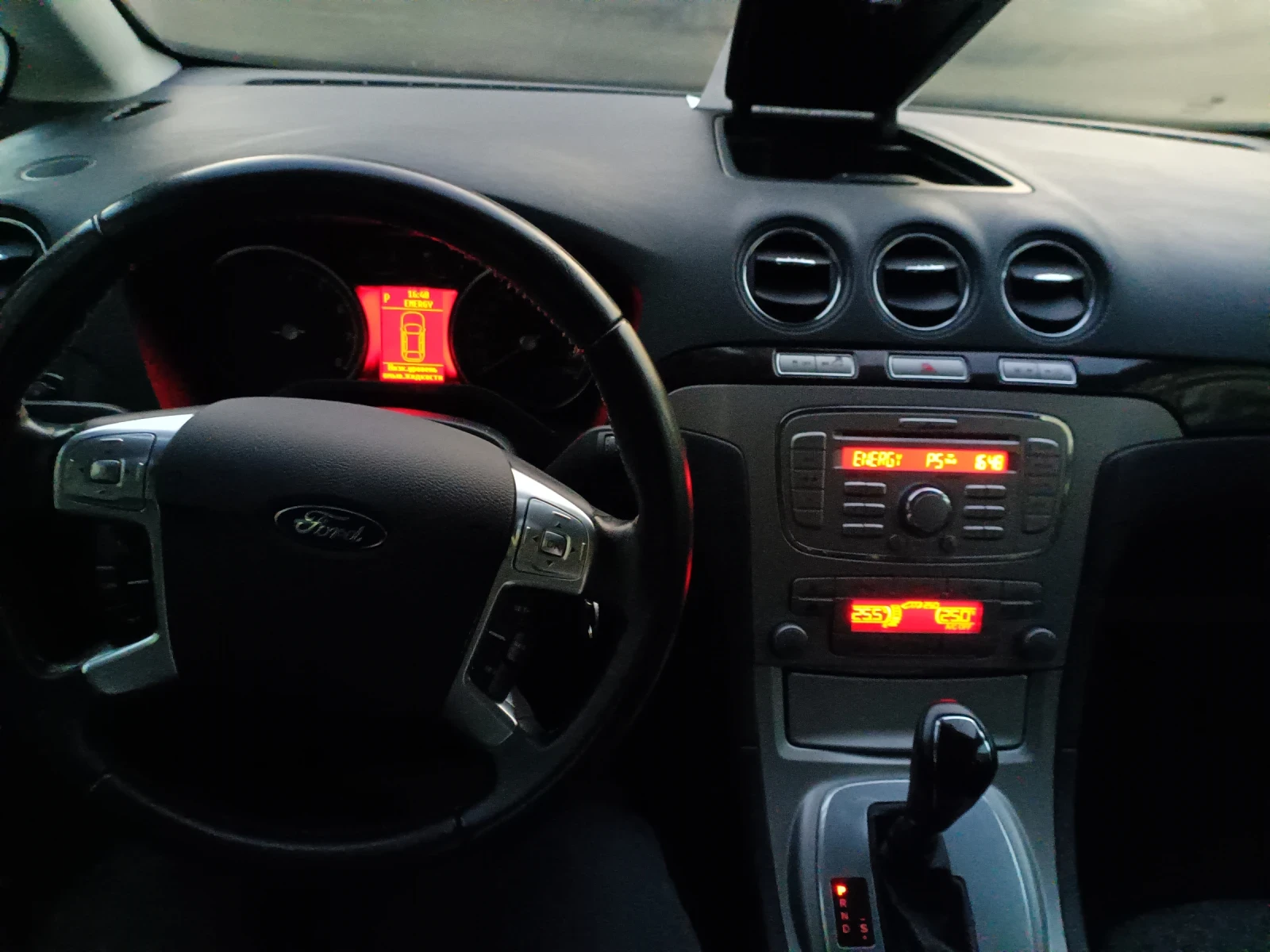 Ford Galaxy 2.3i | Mobile.bg � ����������� 13