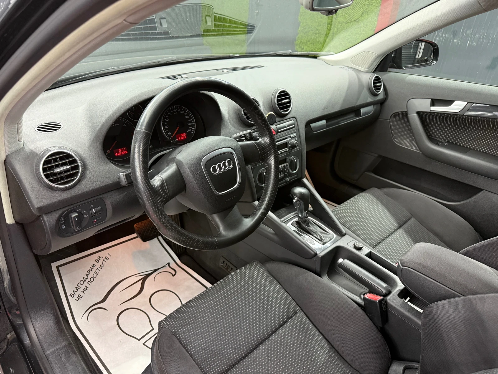 Audi A3 2.0TDI DSG BKD | Mobile.bg � ����������� 7