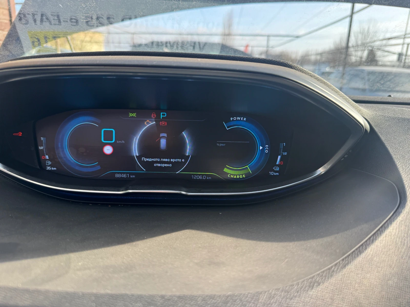 Peugeot 3008, снимка 3 - Автомобили и джипове - 53810212