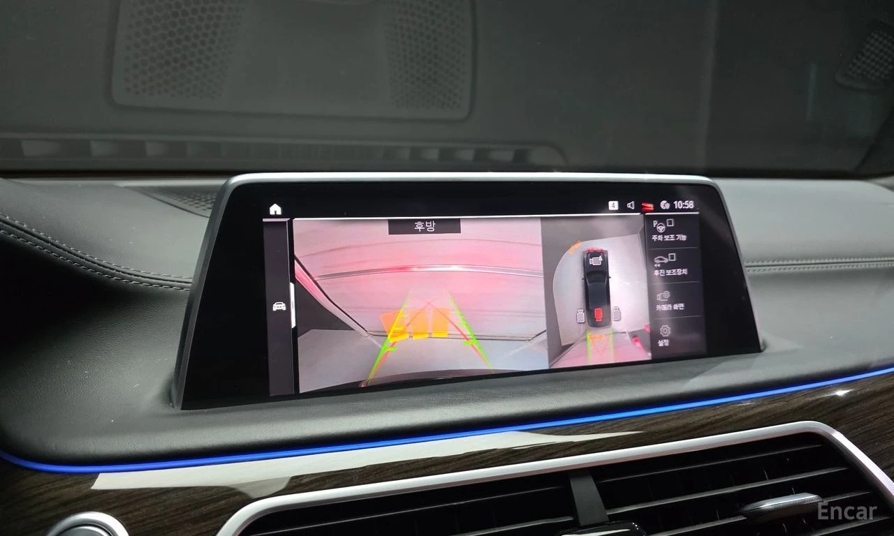 BMW 740 XDRIVE* L* BUSINESS* CLASS* ХЕДЪП* МАСАЖ* ОБДУХВАН, снимка 10 - Автомобили и джипове - 54626431