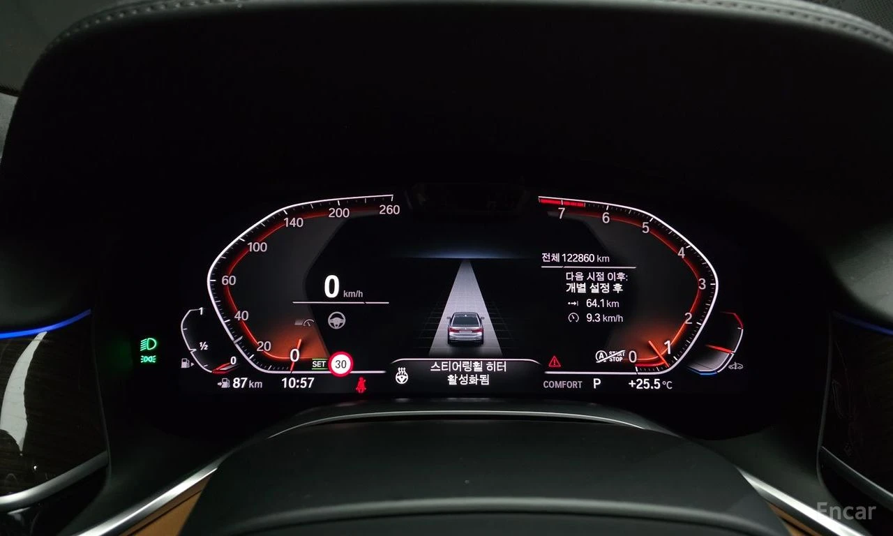BMW 740 XDRIVE* L* BUSINESS* CLASS* ХЕДЪП* МАСАЖ* ОБДУХВАН, снимка 13 - Автомобили и джипове - 54626431