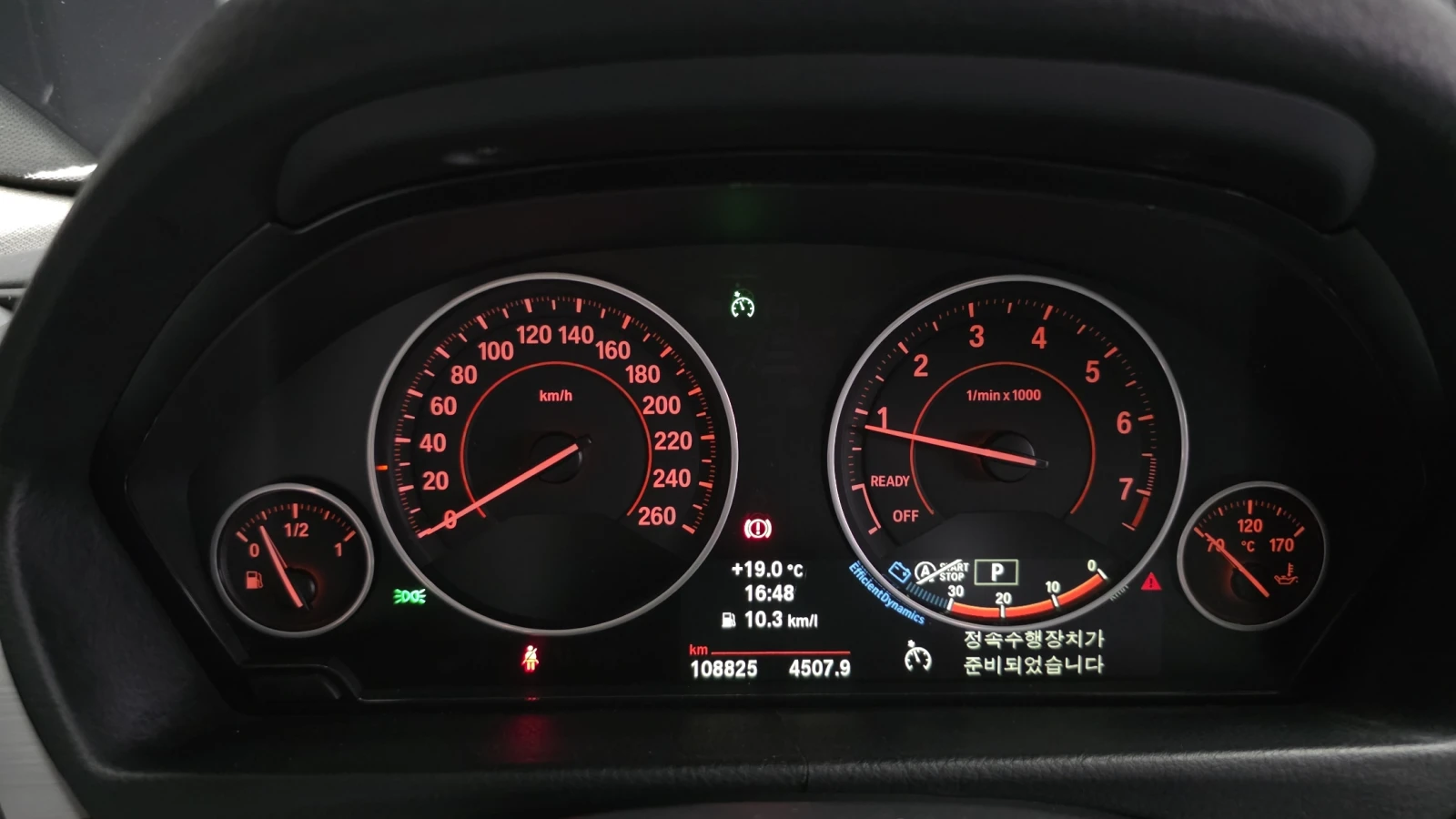BMW 320 M-PK* HEAD-UP* BBS* SHODOWLINE* КРАЙНА ЦЕНА, снимка 8 - Автомобили и джипове - 54630536