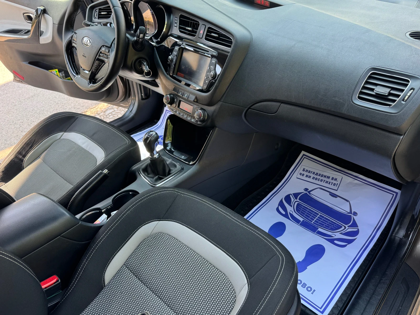 Kia Ceed 1.6 CRDI 128 PARKTRONIK KAMERA NAVI, снимка 6 - Автомобили и джипове - 55124376