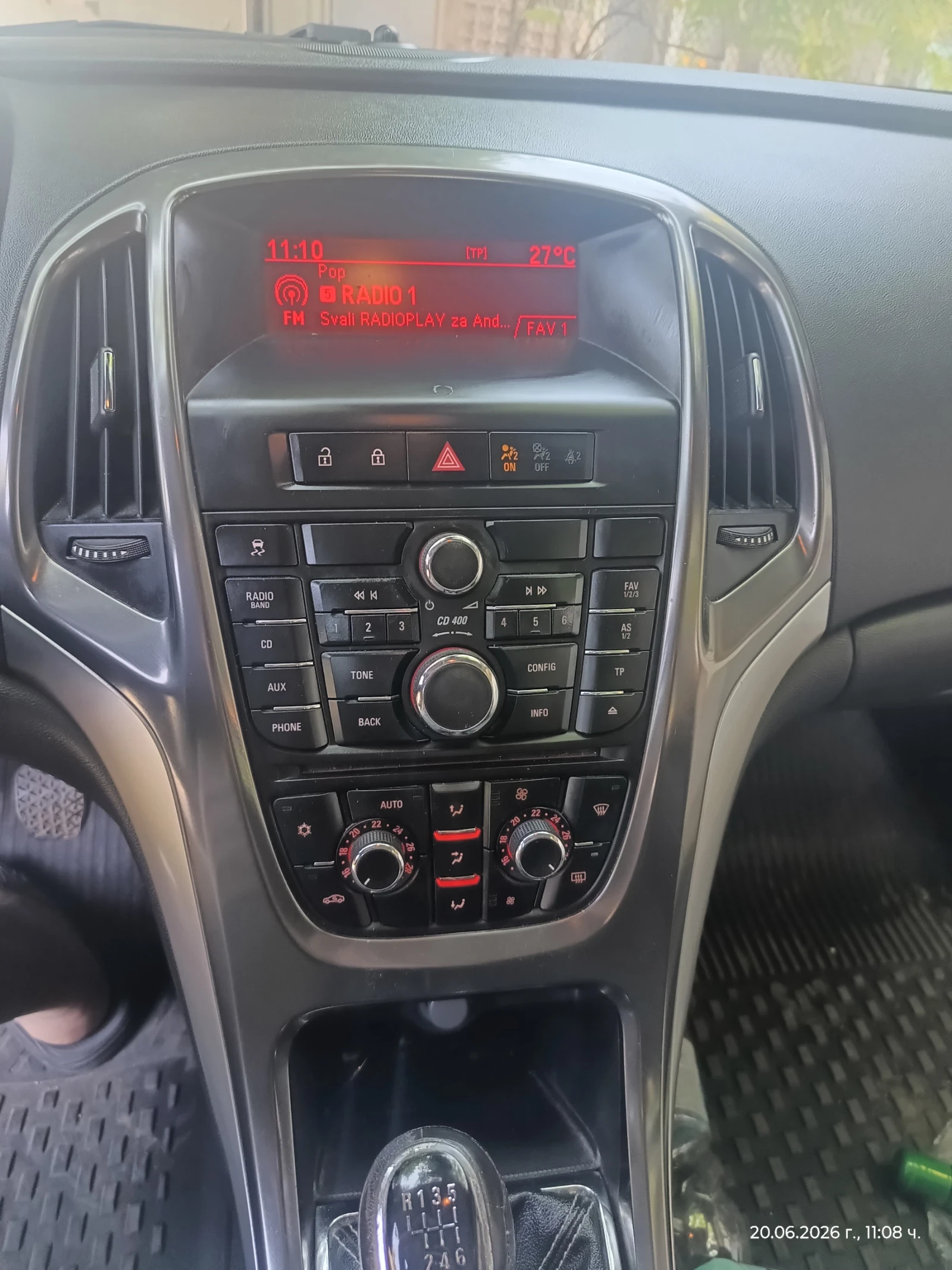 Opel Astra 1.7 cdti, снимка 7 - Автомобили и джипове - 55162642
