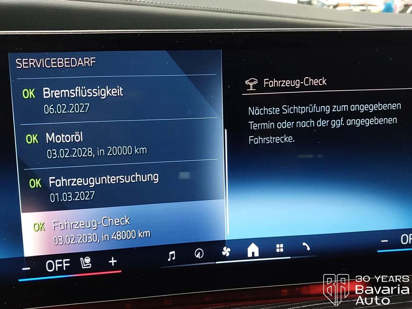 BMW 740 d xDrive M Sport Paket Sportautomatic, снимка 12 - Автомобили и джипове - 55364399