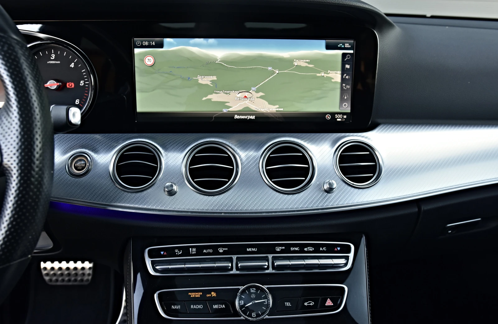 Mercedes-Benz E 220 4Matic ALLTERRAIN, снимка 9 - Автомобили и джипове - 55565105