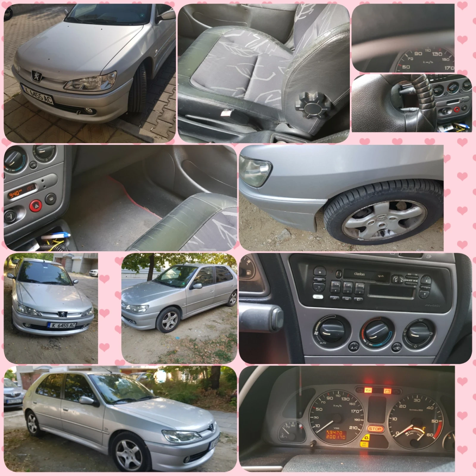 Peugeot 306 2000 , снимка 2 - Автомобили и джипове - 55600732