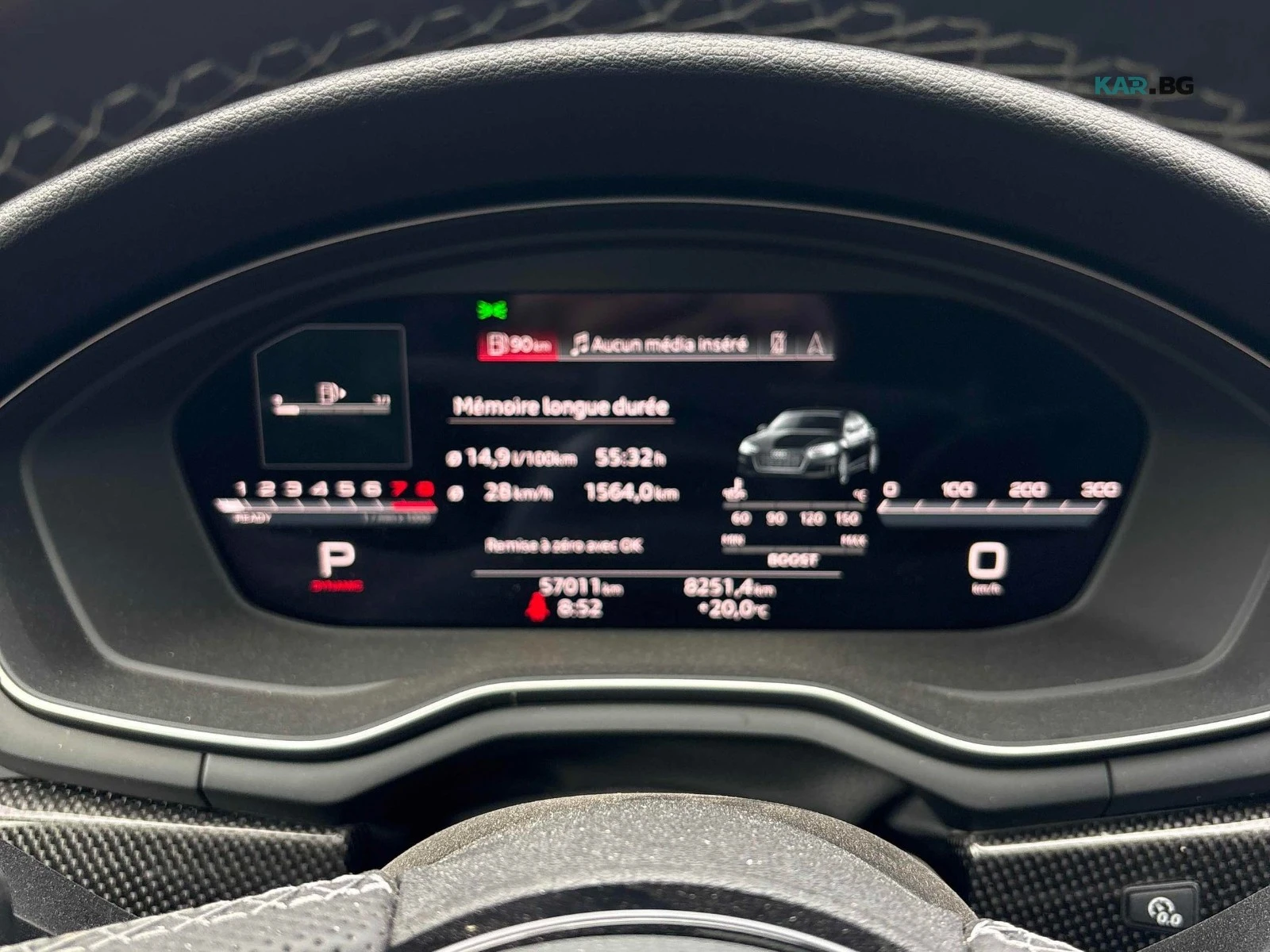 Audi S5 PROGRESSIV ЦЕНА ДО БЪЛГАРИЯ АВТОКРЕДИТ, снимка 6 - Автомобили и джипове - 55936250