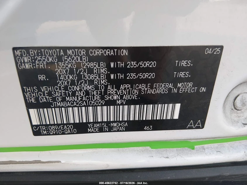 Toyota bZ4X Limited, снимка 9 - Автомобили и джипове - 56320196