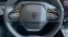 Обява за продажба на Peugeot 408 III/НОВ/1.6 PLUG-IN e-EAT8/ALLURE/CAMERA/NAVI/626 ~74 999 лв. - изображение 4