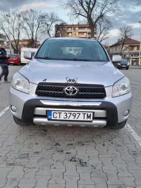 Toyota Rav4 D4D 2.2 136, снимка 5