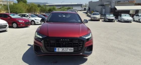 Audi SQ8, снимка 4