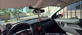 Land Rover Discovery Sport, снимка 9