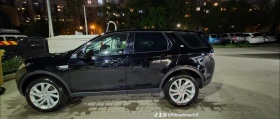 Land Rover Discovery Sport, снимка 4
