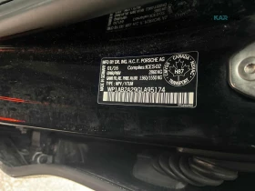 Porsche Cayenne S ЦЕНА ДО БЪЛГАРИЯ РЕГИСТРАЦИЯ & АВТОКРЕДИТ, снимка 9