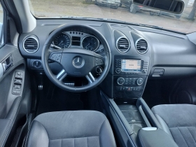 Mercedes-Benz ML 320 CDI UNIKAT!! NAVI, снимка 6
