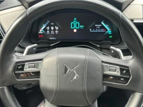 Обява за продажба на DS DS 7 Crossback E-tence 300HP, rivoli, всички екстри, перфектна! ~53 000 лв. - изображение 6