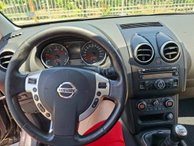 Nissan Qashqai | Mobile.bg    14