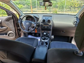 Nissan Qashqai | Mobile.bg    12