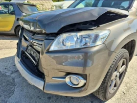Toyota Rav4 2.2D 150ps - 9700 лв. / 4959.53 € - 48356080 9