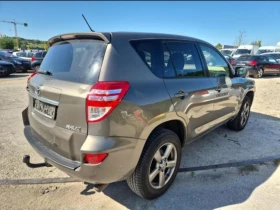 Toyota Rav4 2.2D 150ps - 9700 лв. / 4959.53 € - 48356080 4
