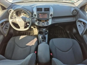 Toyota Rav4 2.2D 150ps - 9700 лв. / 4959.53 € - 48356080 5