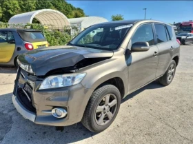 Toyota Rav4 2.2D 150ps
