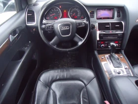 Audi Q7 3.0 TFSI QUATTRO - 8900 € / 17406.89 лв. - 41248408 6
