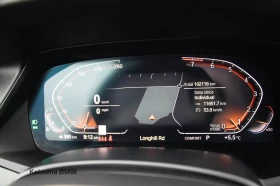 BMW X7 M* SPORT* HARMON* KARDON* ВАКУУМ* ХЕДЪП*  - 36747 € / 71870.89 лв. - 62846069 12