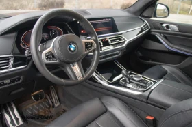 BMW X7 M* SPORT* HARMON* KARDON* ВАКУУМ* ХЕДЪП*  - 36747 € / 71870.89 лв. - 62846069 10