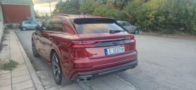 ����� �� �������� �� Audi SQ8