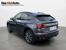 Audi Q5 | Mobile.bg � ����� ������ 4