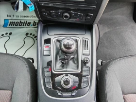 Audi Q5 2.0TDI-QUATTRO - 7200 € / 14081.98 лв. - 56356106 13