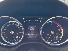 Mercedes-Benz ML 350 BLUETEC 4MATIC * ГЛАВНО ПРЕДСТАВИТЕЛСТВО*  | Auto.bg — изображение 8