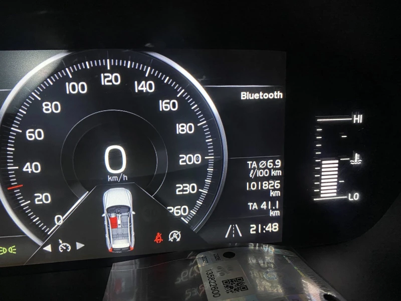 Volvo XC60 D4, снимка 14 - Автомобили и джипове - 53090877