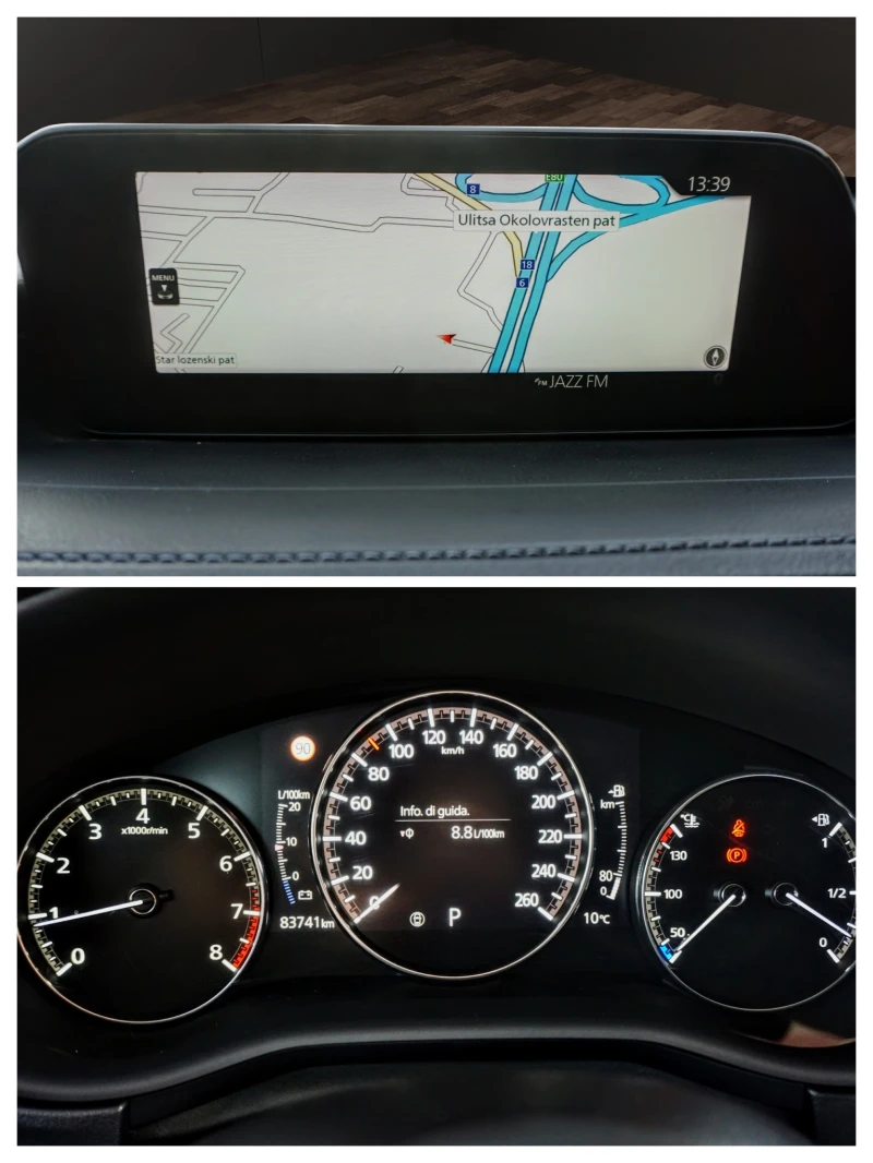 Mazda CX-30 2.0 M-HYBRID EXCLUSIVE, снимка 9 - Автомобили и джипове - 52527642