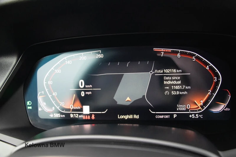 BMW X7 M* SPORT* HARMON* KARDON* ВАКУУМ* ХЕДЪП* , снимка 12 - Автомобили и джипове - 53473645