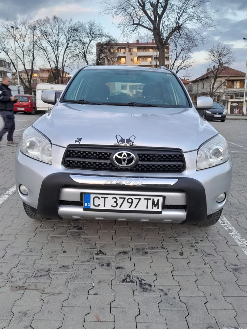 Toyota Rav4 D4D 2.2 136, снимка 5 - Автомобили и джипове - 53540646