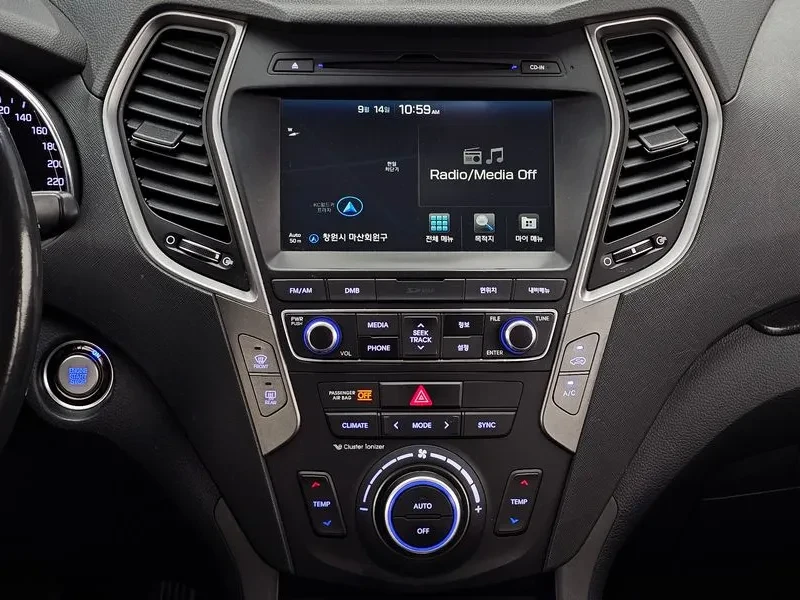 Hyundai Santa fe 2.2 4WD EXCLUSIVE | Mobile.bg � ����������� 14