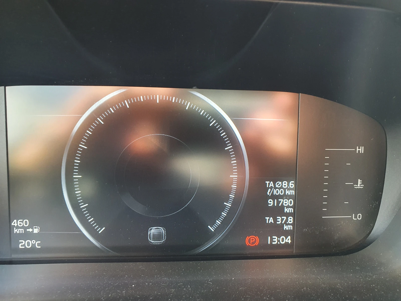 Volvo XC60 D4 | Mobile.bg   15