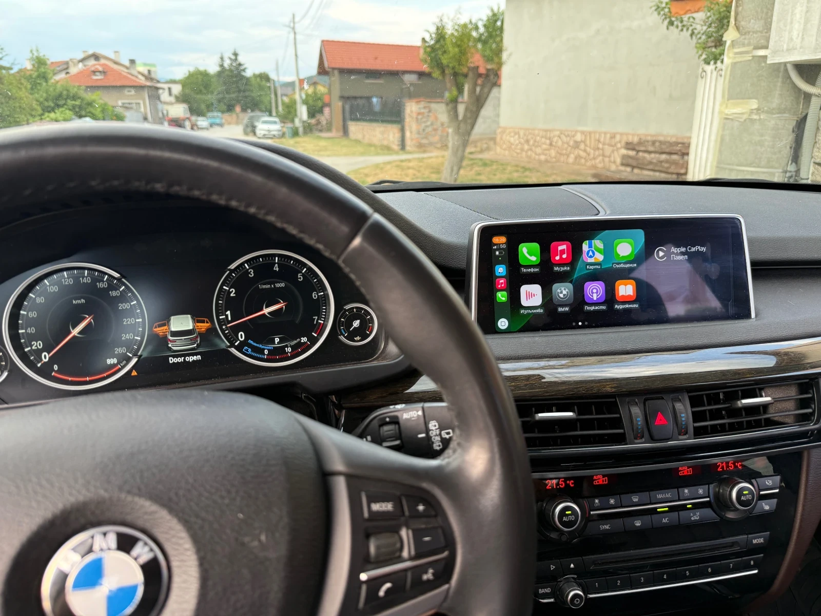 BMW X5 | Mobile.bg   15