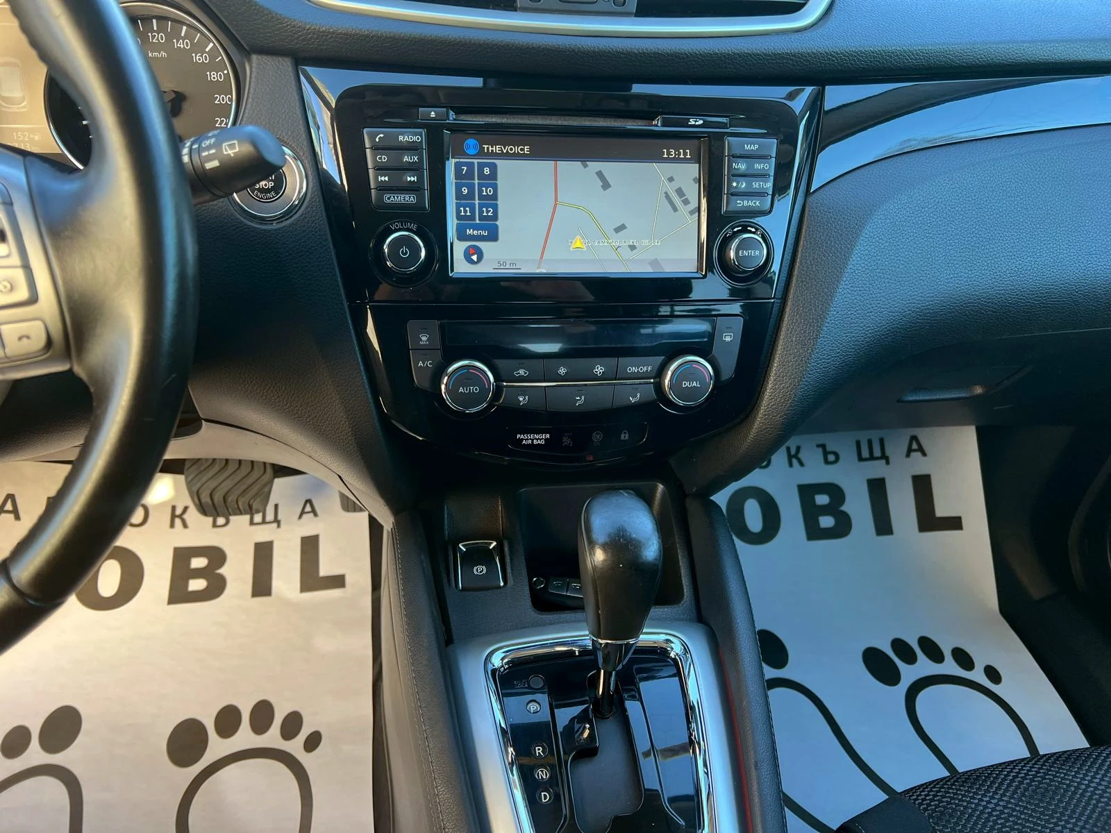 Nissan Qashqai 1, 6dCi    KEYLESS | Mobile.bg   17