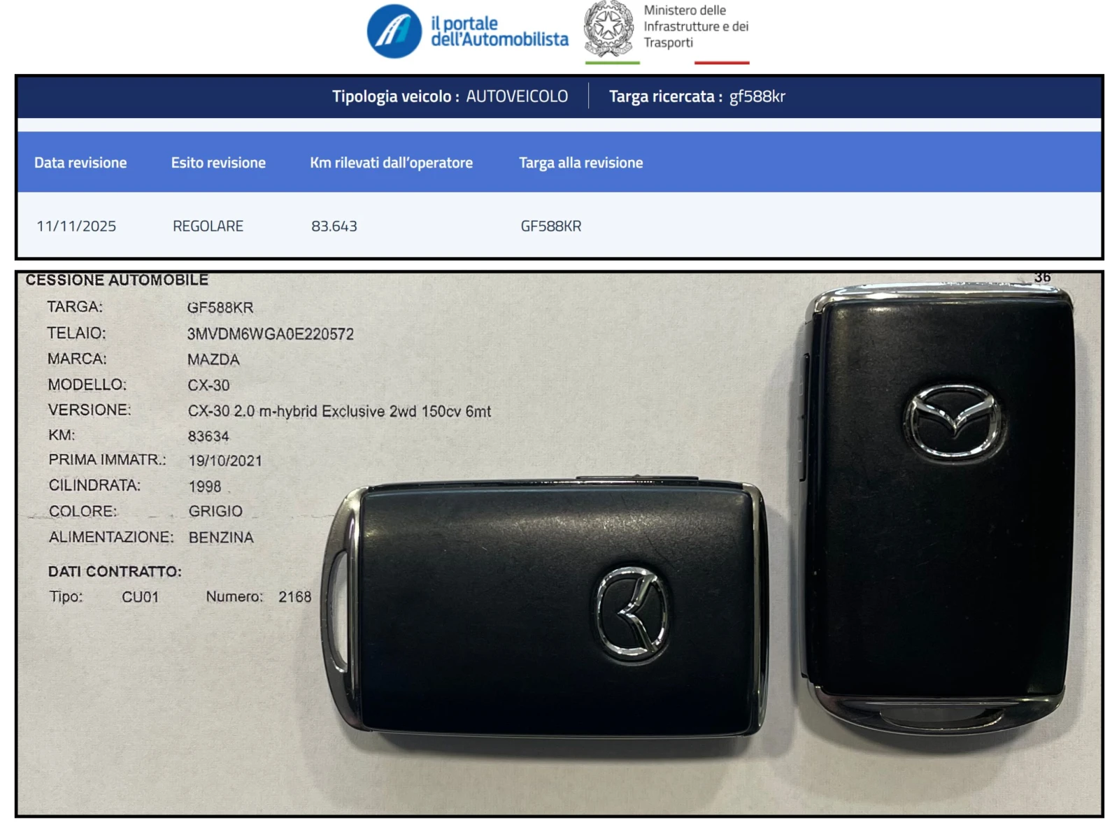 Mazda CX-30 2.0 M-HYBRID EXCLUSIVE | Mobile.bg   16