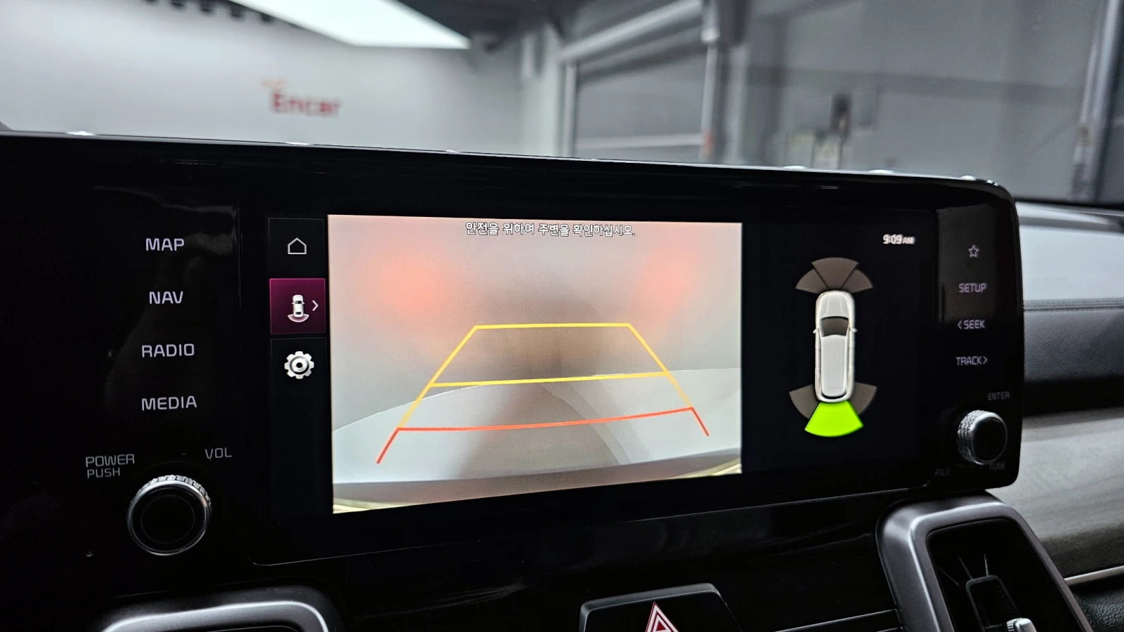 Kia Sorento 2.2 2WD PRESTIGE autogeorge.com | Mobile.bg � ����������� 16