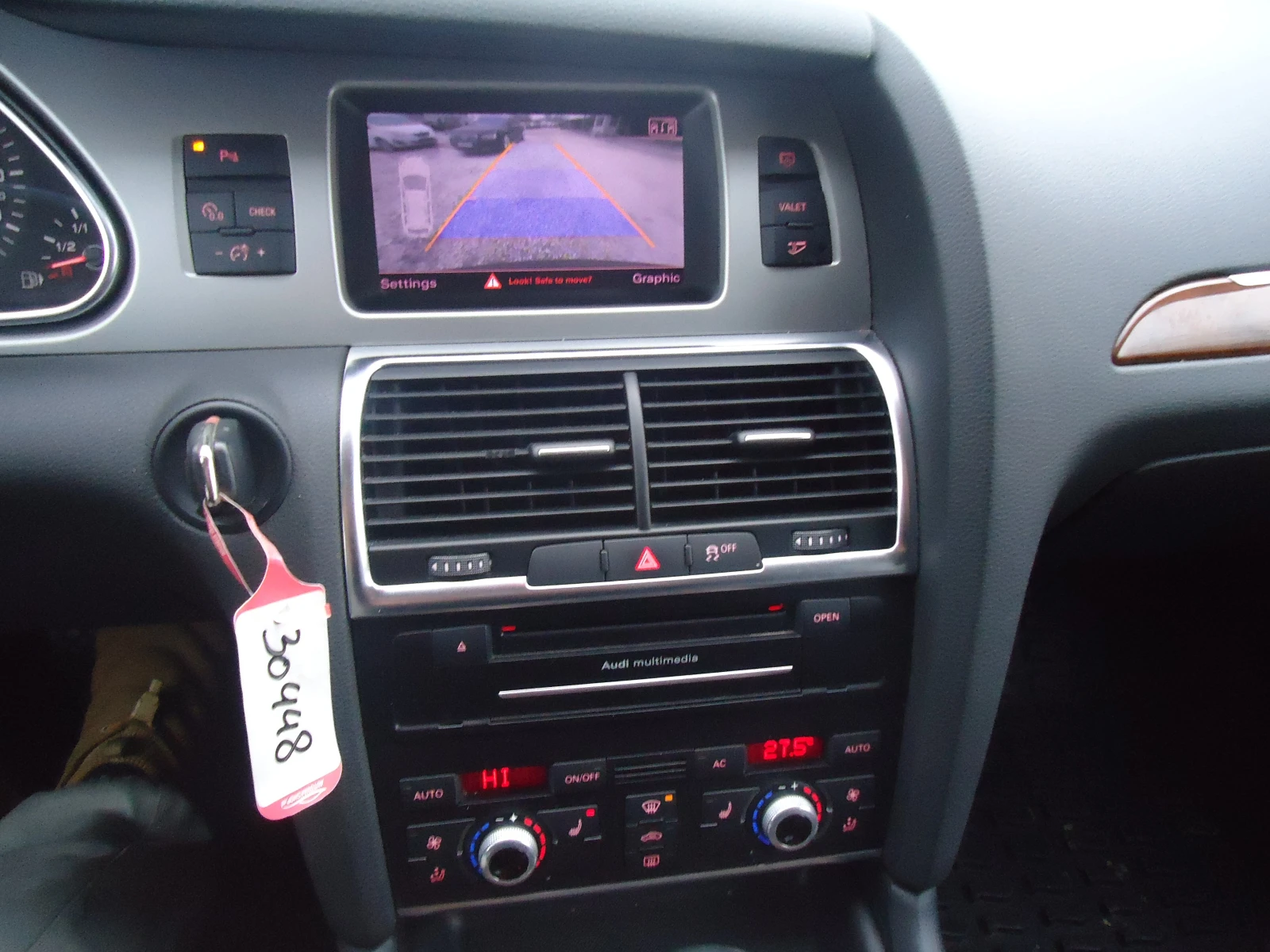 Audi Q7 3.0 TFSI QUATTRO | Mobile.bg � ����������� 11