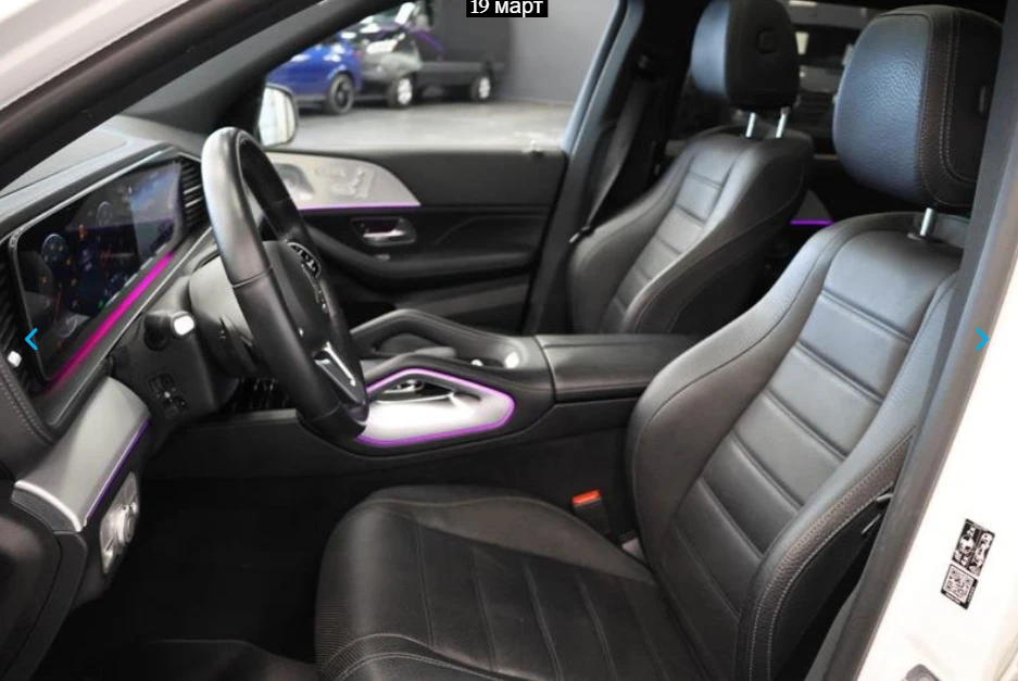 Mercedes-Benz GLS AMG & NIGHT PKG / ������ ���� | Mobile.bg � ����������� 14