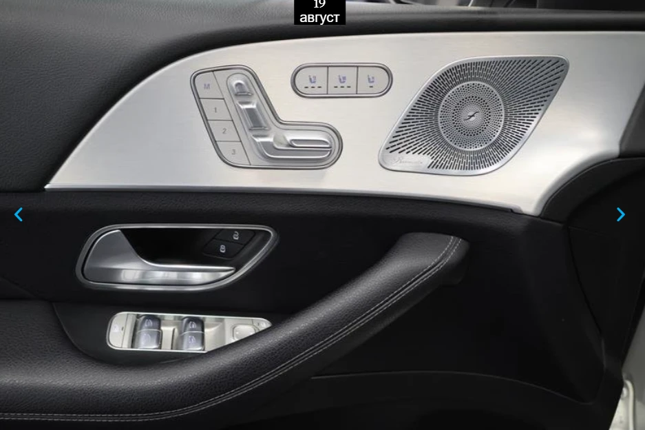 Mercedes-Benz GLS AMG & NIGHT PKG / ������ ���� | Mobile.bg � ����������� 12