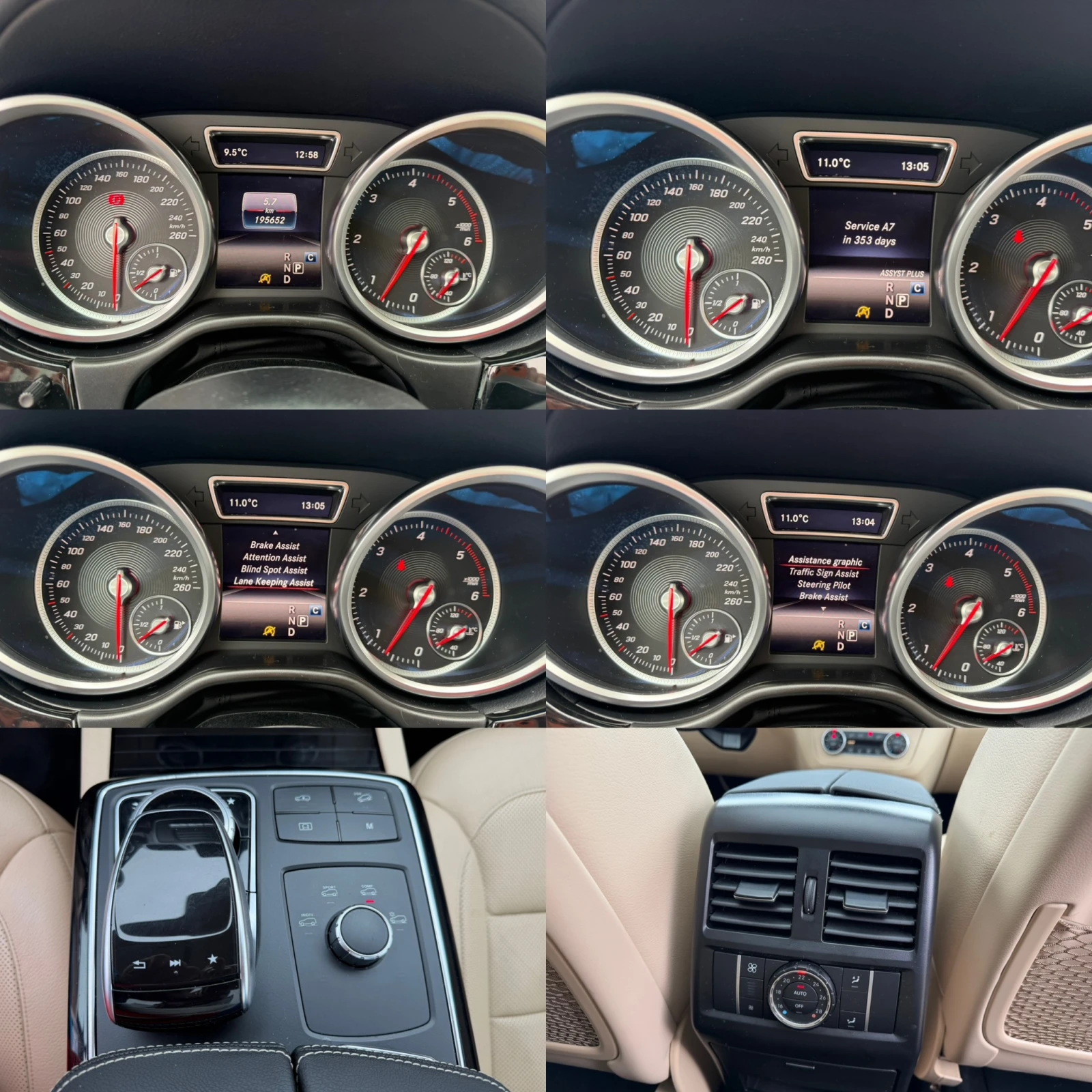 Mercedes-Benz GLE 350 D AMG ��������� HARMAN KARDON PANO DISTRONIC TOP   | Mobile.bg � ����������� 15