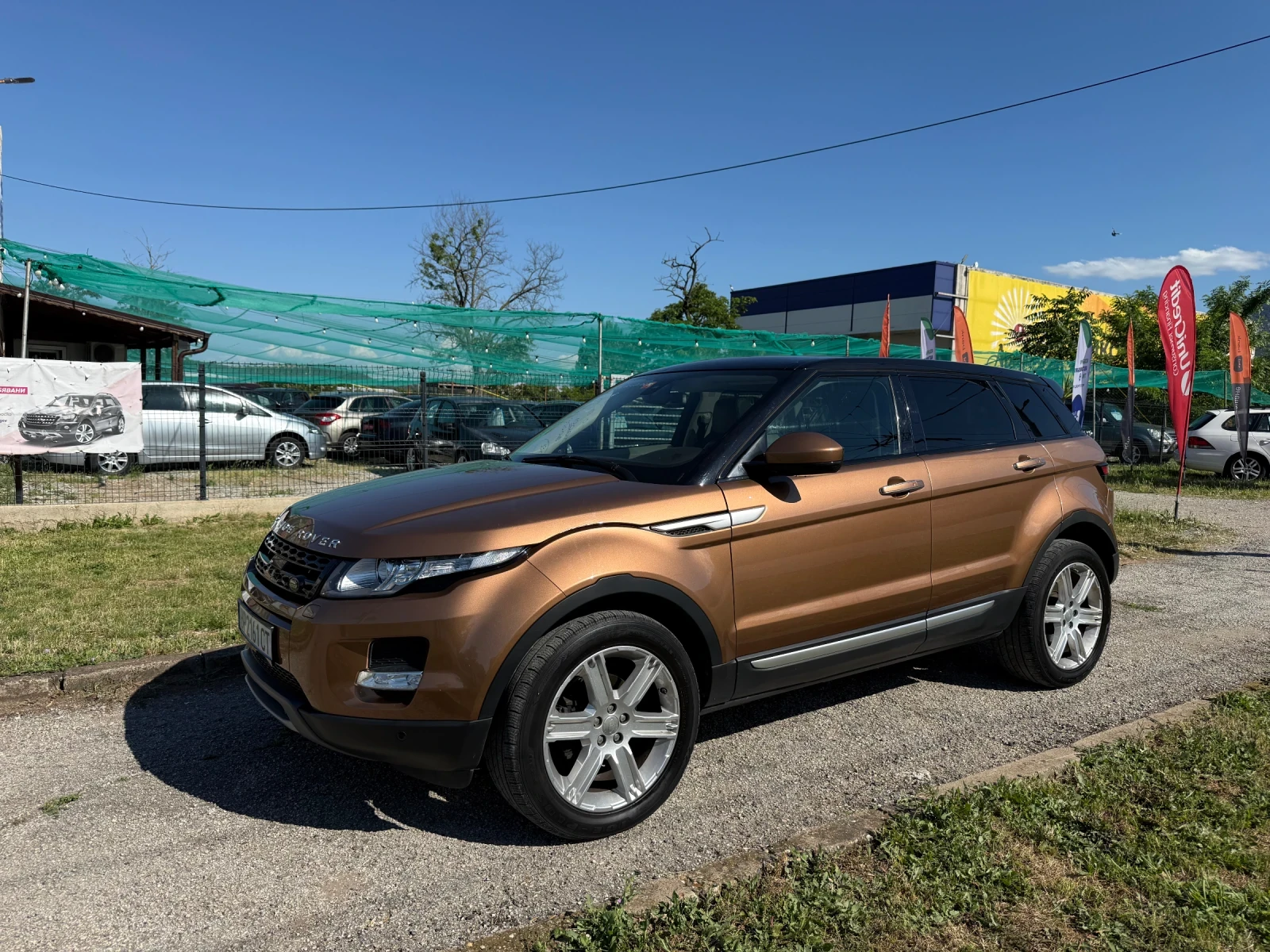 Land Rover Range Rover Evoque 2.2 TD4 Панорама 