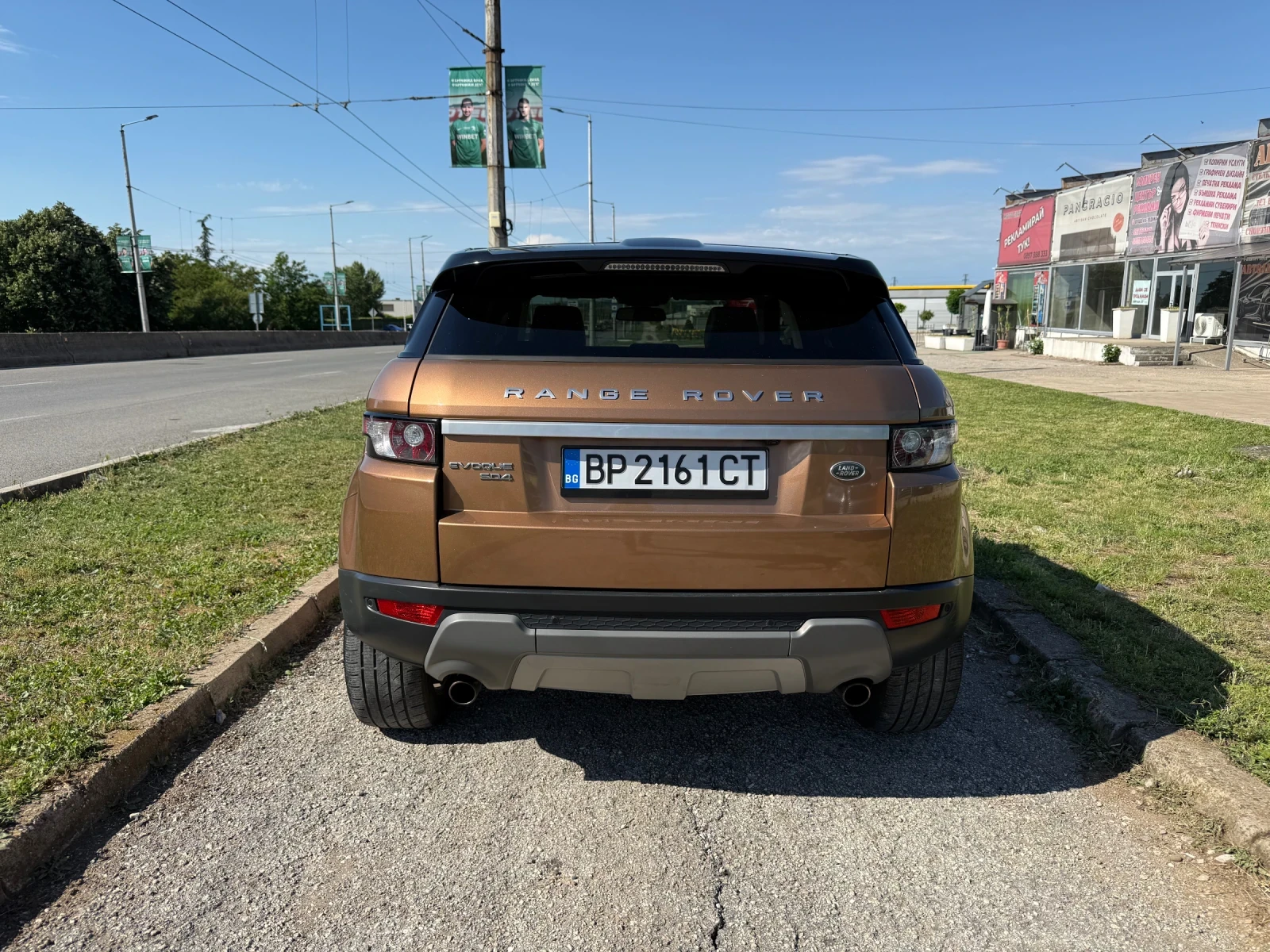 Land Rover Range Rover Evoque 2.2 TD4 Панорама , снимка 3 - Автомобили и джипове - 54916502